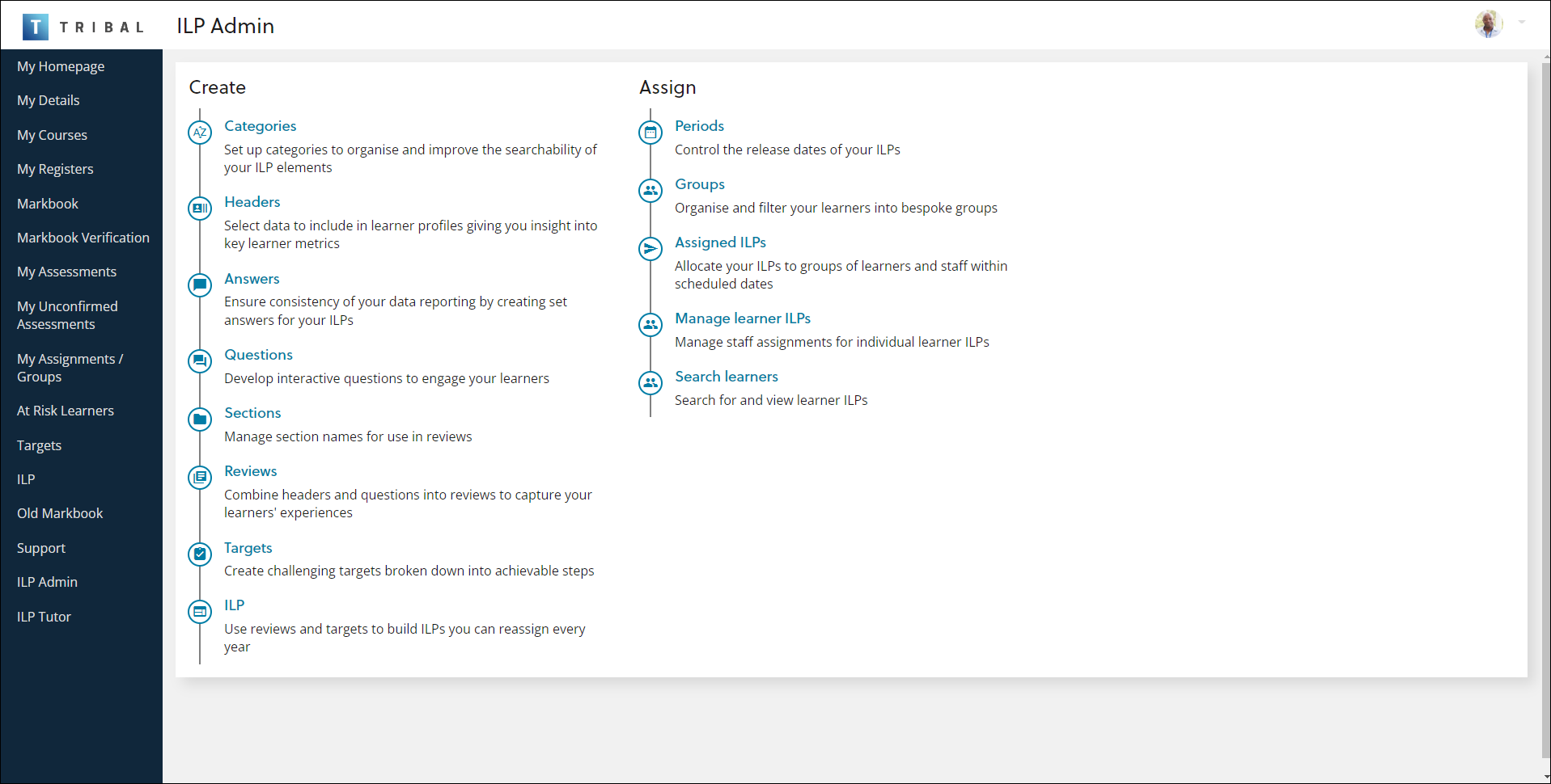 ILP Admin screen