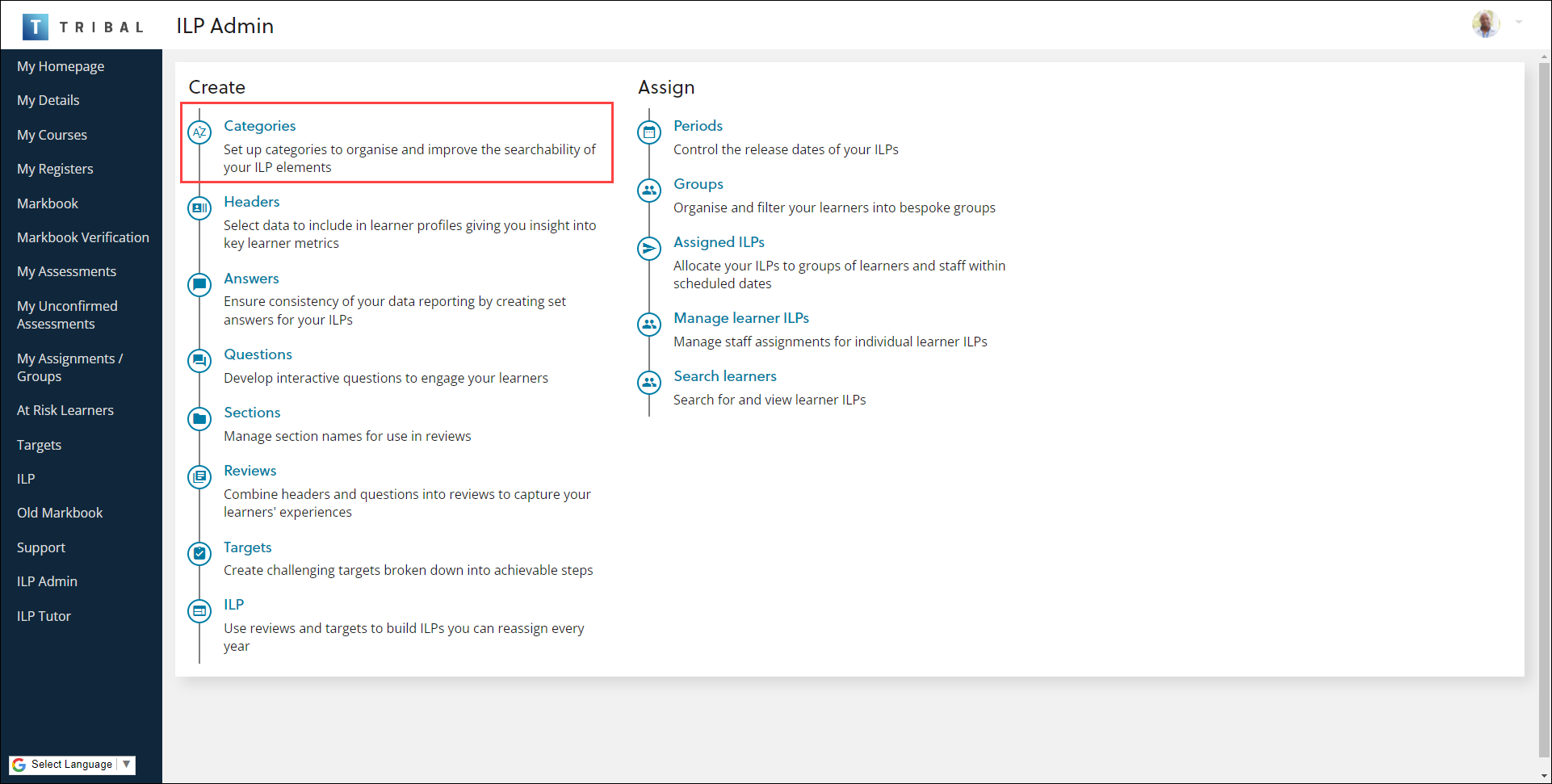 Categories option